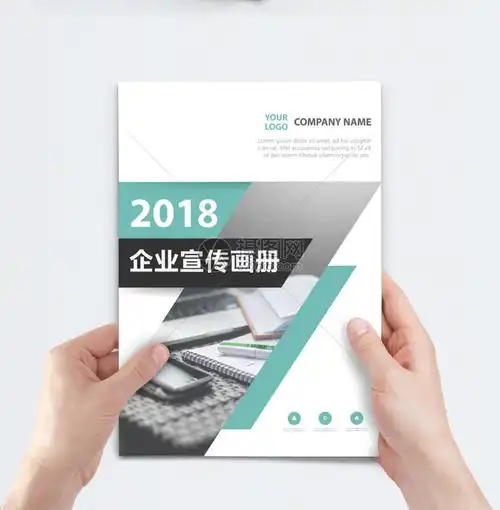 哪个牌子的游戏本电脑比较好