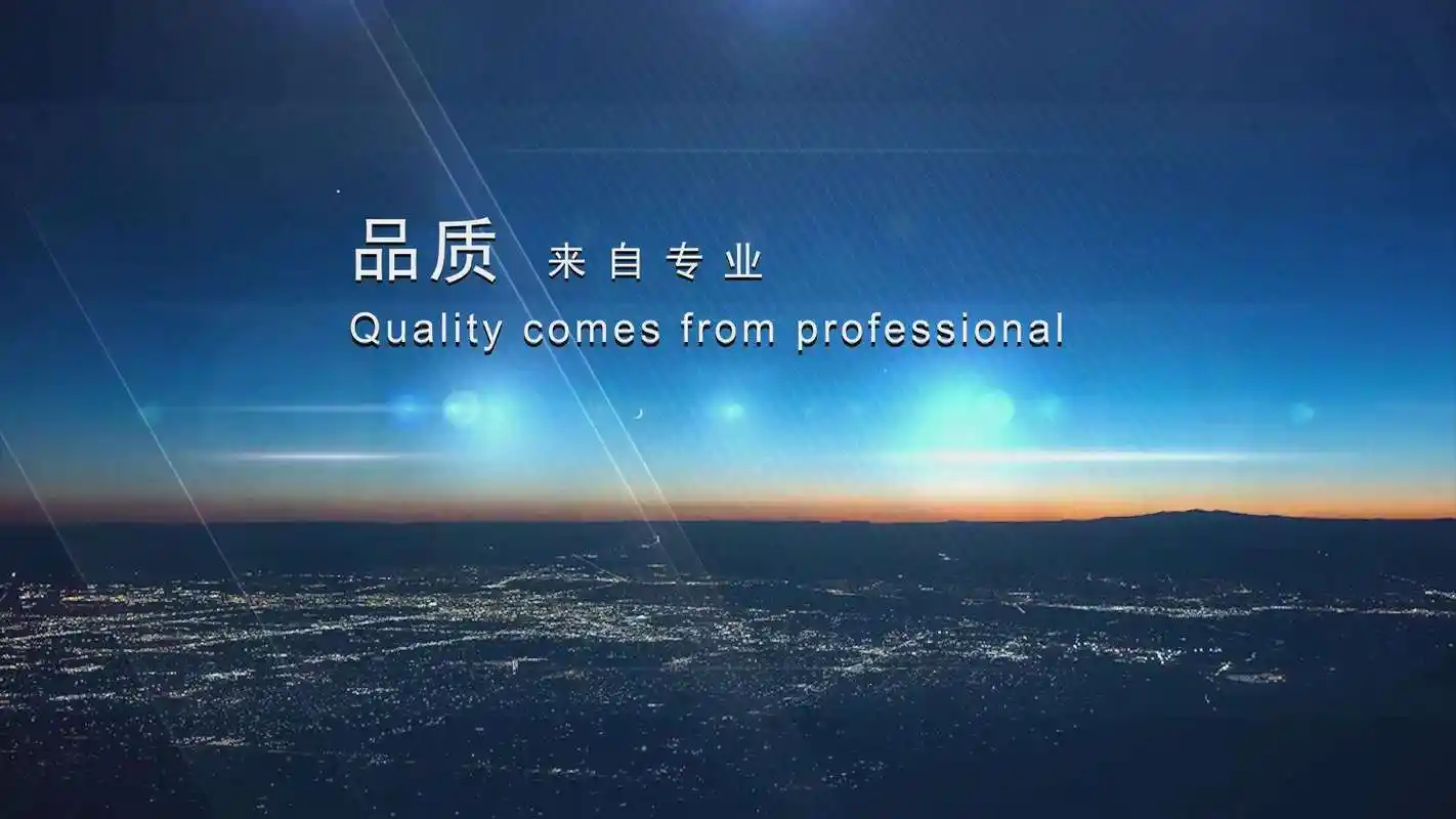 国产游戏排行榜第一名