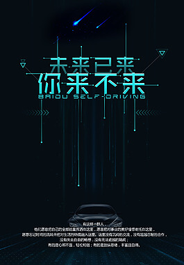 一般开发游戏用什么语言表达