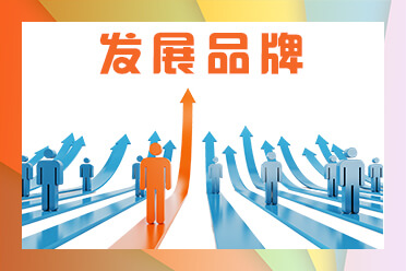 深圳软件开发公司有哪些
