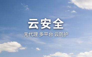正规游戏开发公司排名