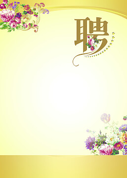 哪个品牌的游戏笔记本质量好